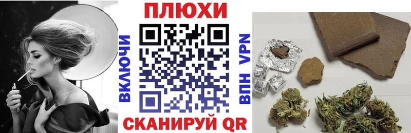 Гашиш 40% ТГК Тайшет