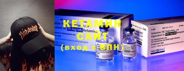 гашишное масло Магадан