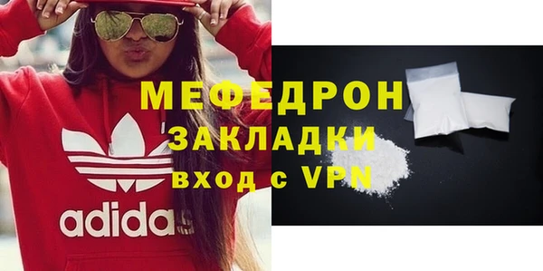 гашишное масло Магадан