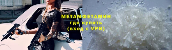 гашишное масло Магадан