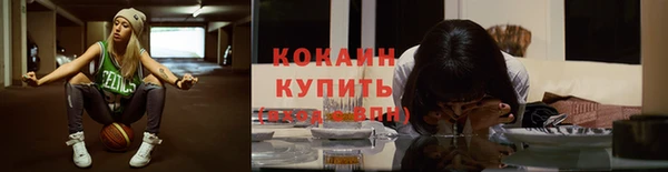 гашишное масло Магадан