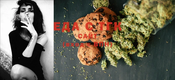 стаф Майский