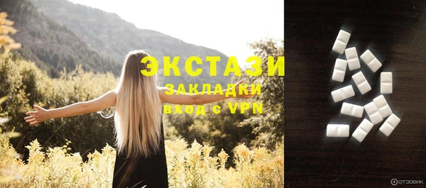 гашишное масло Магадан