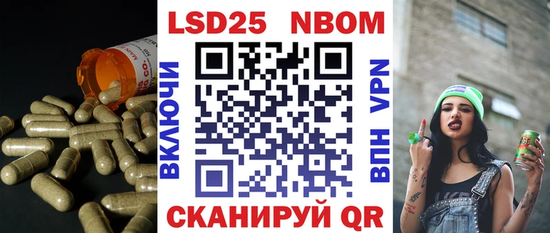 ЛСД экстази ecstasy Тайшет