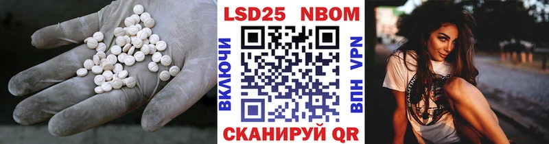 ЛСД экстази ecstasy  Купить где  Тайшет 